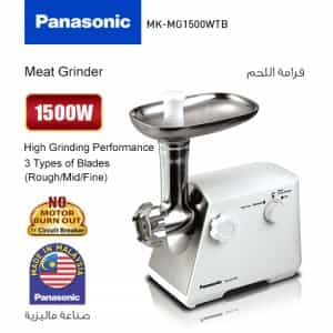 panasonic meat grinder 1500 watt