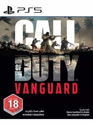 Call of Duty Vanguard PlayStation 5 (PS5)