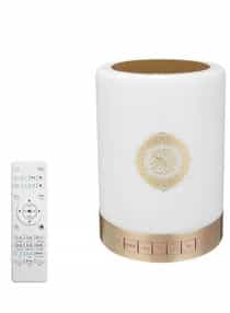 Quran LED Lamp Bluetooth Speaker With Remote White/Gold…