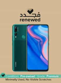 Renewed - Y9 Prime Dual SIM Emerald Green…