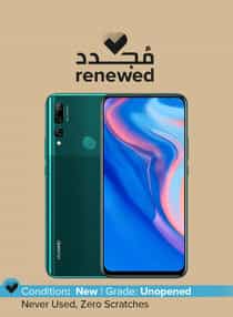 Renewed - Y9 Prime Dual SIM Emerald Green…