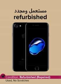 Refurbished - iPhone 7 With FaceTime Black 128GB…