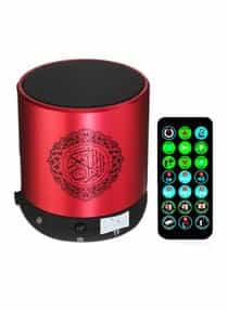 Quran Portable Speaker With Remote Red