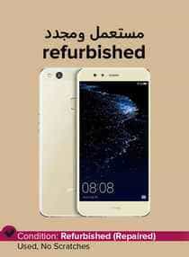 Refurbished - P10 Lite Dual SIM Platinum…