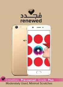 Renewed - A57 Dual SIM Gold 32GB 4G LTE…