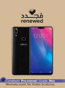 Renewed - Y85 Dual SIM Pearl Black 64GB 4GB…
