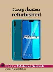 Refurbished - Y9 Dual SIM Blue 4GB RAM…