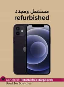 Refurbished - iPhone 12 With Facetime 128GB…