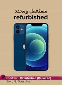 Refurbished - iPhone 12 With Facetime 256GB…