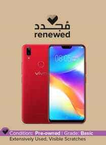 Renewed - Y85 Dual SIM Red 64GB 4GB…