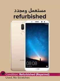 Refurbished - Mate 10 Lite Dual SIM Prestige…