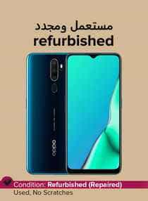 Refurbished - A9 (2020) Dual SIM Marine Green…