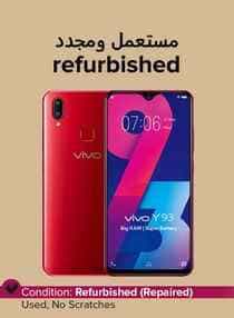 Refurbished - Y93 Dual SIM Red 4GB…