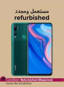 Refurbished - Y9 Prime 2019 Dual SIM Emerald…