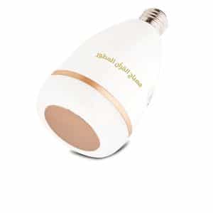 Smart Audio Quran Speaker