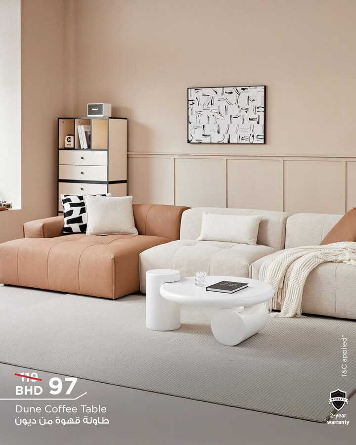 Sale in Homebox
