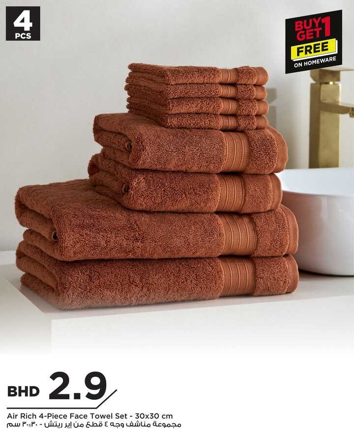 Sale in Homebox