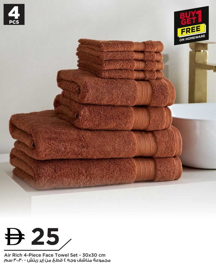 Sale in Homebox