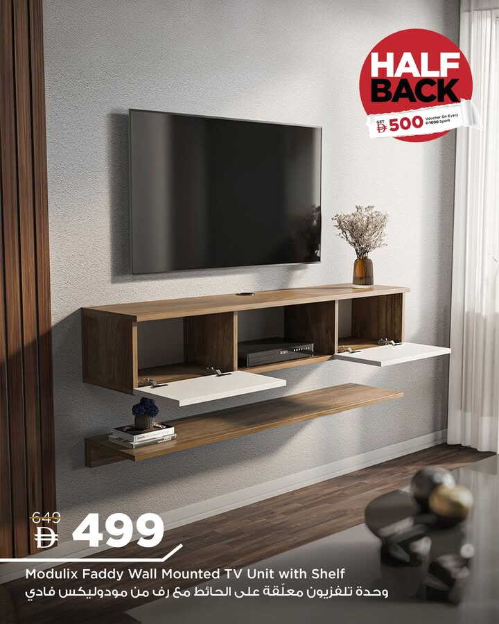 Sale in Homebox