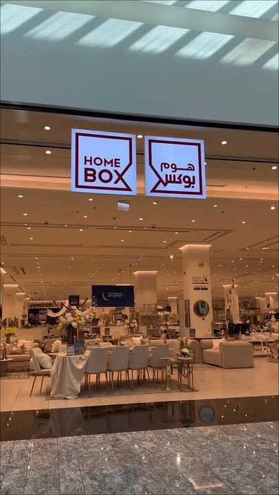 Sale in Homebox