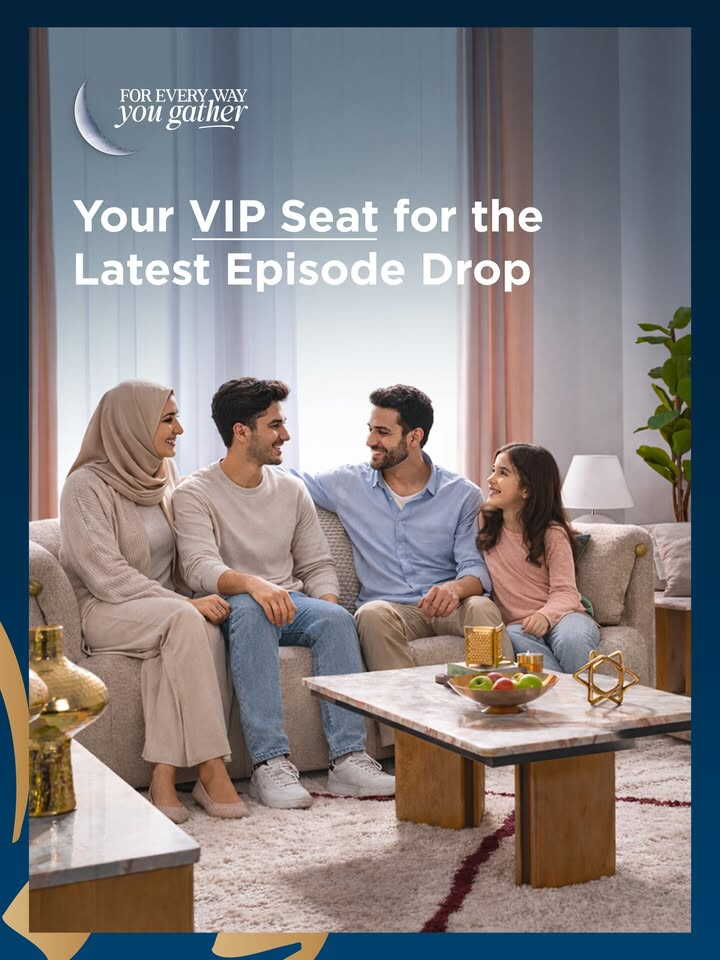 Sale in Homebox