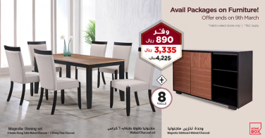 Sale in Homebox