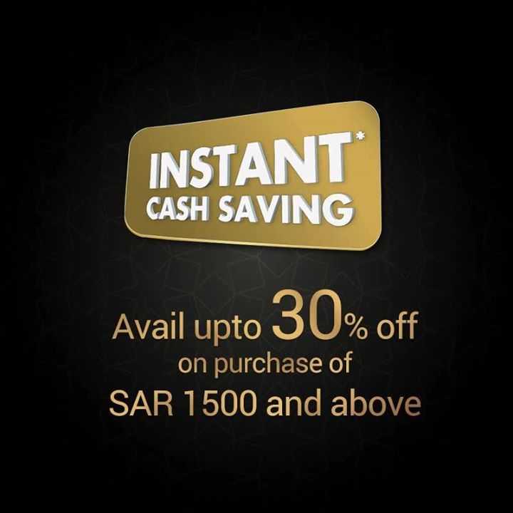 Sale in Homebox
