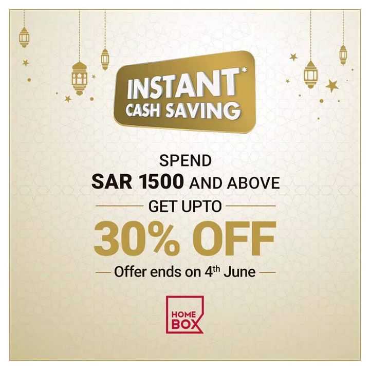 Sale in Homebox
