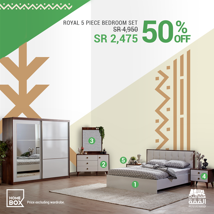 Sale in Homebox