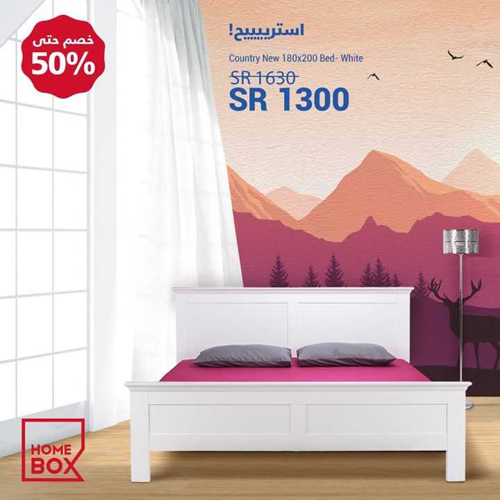 Sale in Homebox