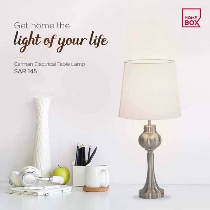 Sale in Homebox