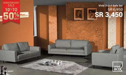 Sale in Homebox