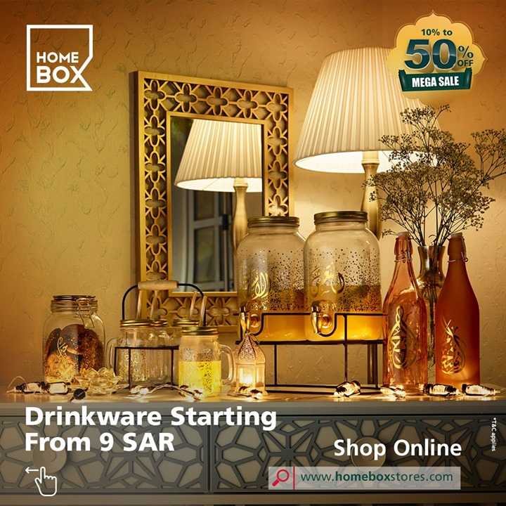 Sale in Homebox