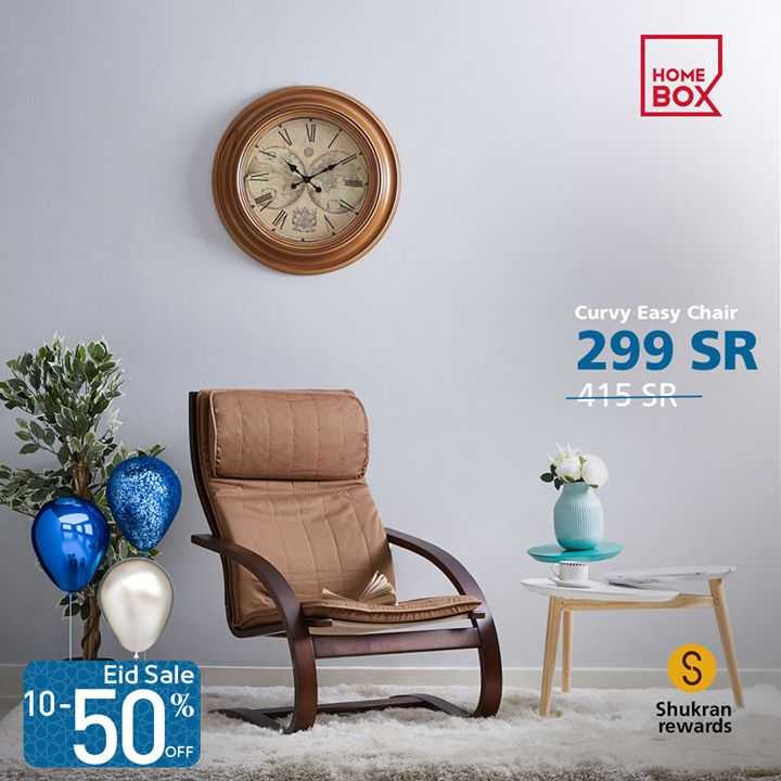 Sale in Homebox