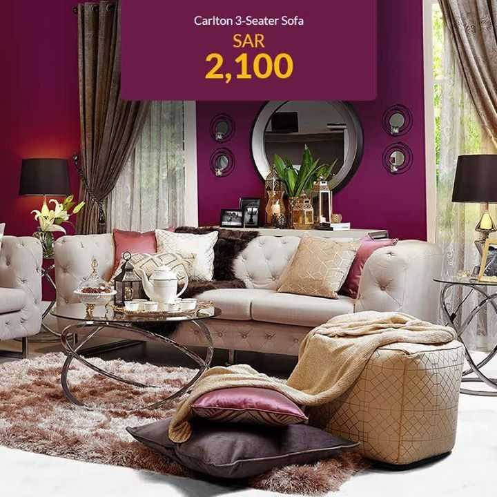 Sale in Homebox