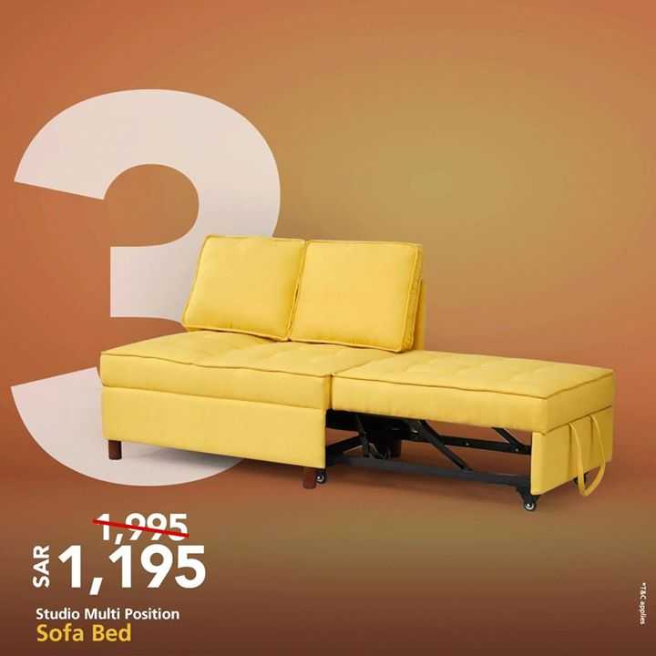 Sale in Homebox