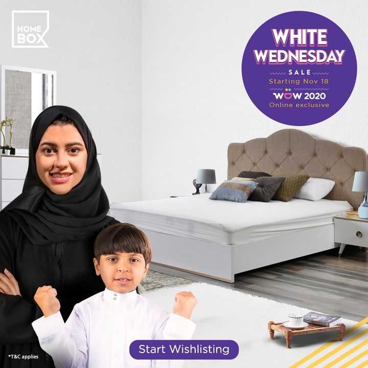 Sale in Homebox