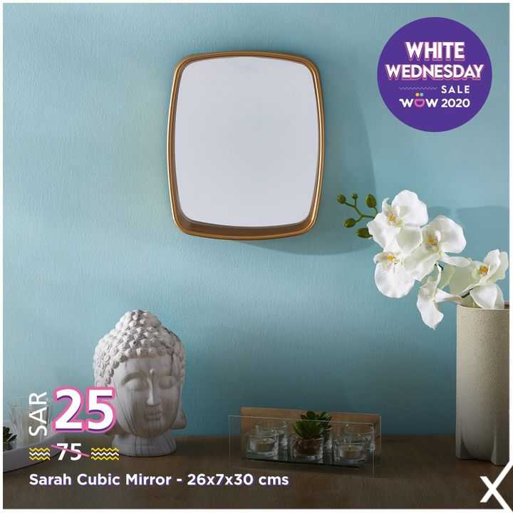 Sale in Homebox