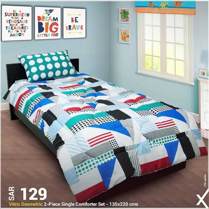 Sale in Homebox