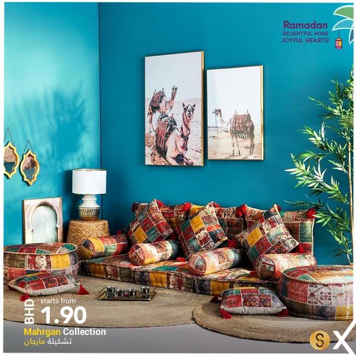 Sale in Homebox