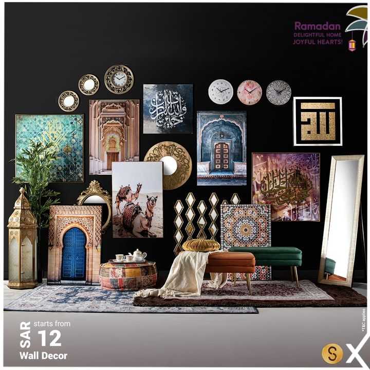 Sale in Homebox