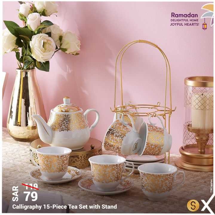 Sale in Homebox