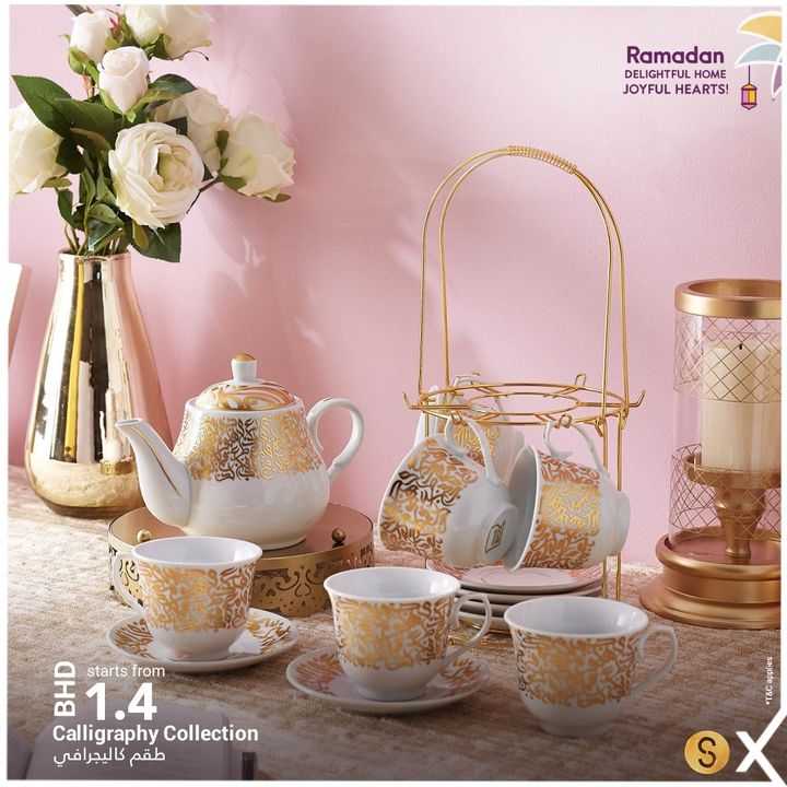 Sale in Homebox