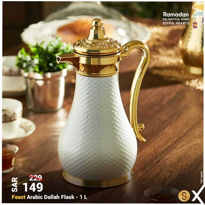 Sale in Homebox