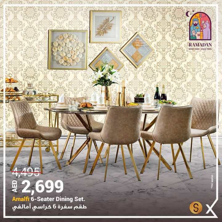 Sale in Homebox
