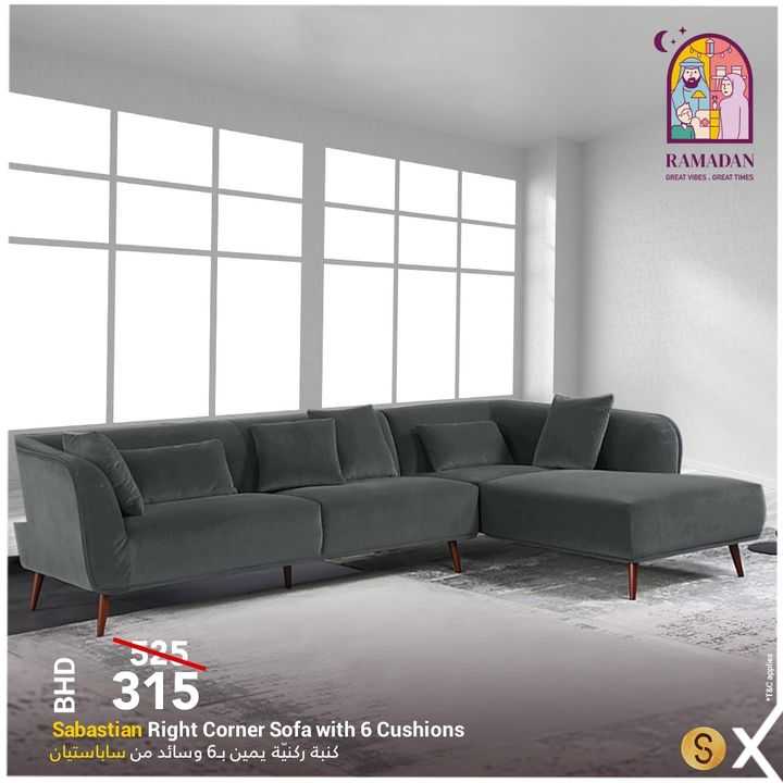 Sale in Homebox