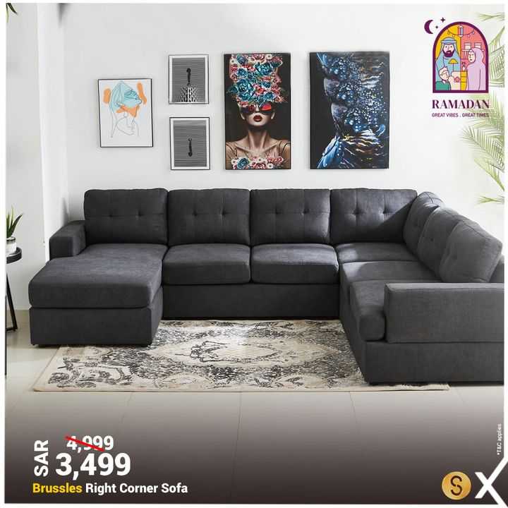 Sale in Homebox