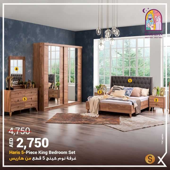 Sale in Homebox