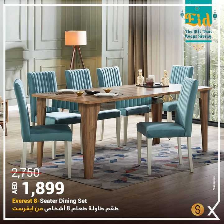 Sale in Homebox