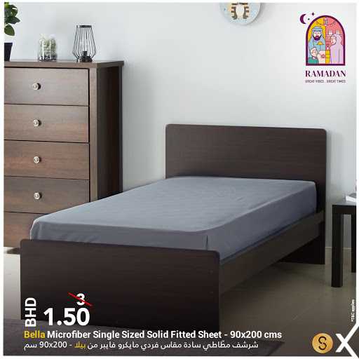 Sale in Homebox